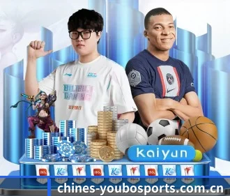友博体育 APP（youbosports）